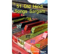 51 Old Hindi Songs Sargam: How to Manifest your Dream Life