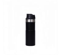 510ml Classic Trigger Action Travel Mug for Hot and Cold Drinks, Portable Coffee Cup for On-the-Go Use - Model HK613
