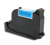 51645A Ink Cartridge Replacement for 45A, Ink Cartridge 51645A Black High Capacity Print Cartridge Replacement