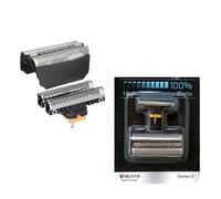 51B Head Foil Cutter Replacement,Compatible for Braun,Shaver WaterFlex ContourPro.Type: 5643,5644,5645,5646,5647,5649,5751,5757,5758,Shaving Heads Men's Razors