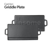 51cm Cast Iron Griddle Plate Fry Pan Grill BBQ Skillet Double Side Reversible