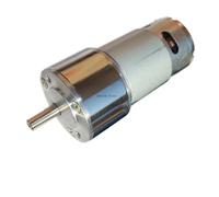 51MM Hight Torque Output GB50-775 DC Deceleration Gear electronic starter 30W All-Metal Gear DIY EKFBQBGW(225rpm,12V)