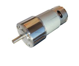 51MM Hight Torque Output GB50-775 DC Deceleration Gear electronic starter 30W All-Metal Gear DIY EKFBQBGW(36rpm,12V)