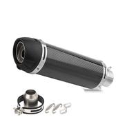 51MM Motorcycle Exhaust Muffler Escape Pipe For R1 R3 R6 R15 MT07/09 FZ6N Motorcycle Muffler Exhaust(G Carbon Fiber)