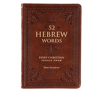 52 Hebrew Words