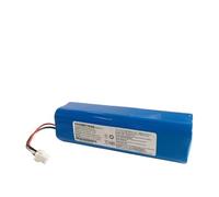 5200mAh Li-ion Battery,Compatible For Viomi,Robot Vacuum Cleaner V1 Accessories Spare Parts Charging Battery(5200mAh)