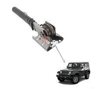 52059887AE Parking Brake Lever Assembly, Handbrake Handle Replacement, For Jeep, For Wrangler JK 2007-2010, OEM Fit, Direct Replacement