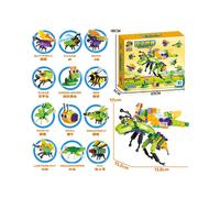 (52087 Insects [1 set 12 packs]) Children's Combination Tyrannosaurus Rex Insects Marine Dinosaur World Compatible With Lego Small Particle Assembly Building Blocks