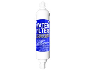 5231JA2012B Water filter for LG refrigerators replaces 5231JA2012A BL9808