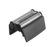 52B Foil & Cutter Shaver Head，Compatible for Braun，Series 5 5020S 5030S 5040S 5050CC 5070CC 5090CC 5749 5768 5769 5050S，Razor(2pcs)