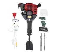 52cc Petrol Tree Digger, with Flat Pickaxe Wide Shovel Pointed Pickaxe