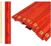52USA Disposable Bamboo Chopsticks (500 Sets) Japanese Wooden Chopsticks 9" Long Disposable Individually Wrapped