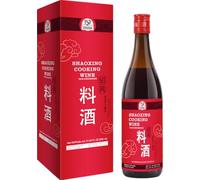 52USA Shaoxing Wine 21.64 fl oz, Chinese Asian Cooking Liquor