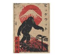 52x38cm/1000pcsPuzzles for Teenagerss Vintage Bigfoot Japanese Jigsaw Puzzle Toy Wall Decor Difficult Challenge Stress Reduction Gifts 52x38cm/1000pcs