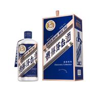 53°“FLYING FAIRY" BRAND KWEICHOW MOUTAI CHIEW (EXPLORE SERIES·BRITAIN）700ML *1 Bottle 53%vol 700ml贵州茅台酒（走进·英国）