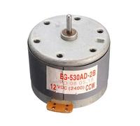 530 Recorder electronic starter EG-530AD-2B DC 12V 2400RPM CCW electronic starter ICXLPMC