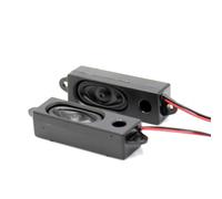 5318 Application project that delivers clear sound to the creation of electronics