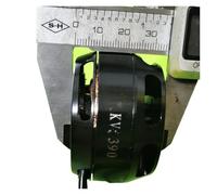 5335 (4510) Kv390 High Power Brushless Multirotor Motor Large Pulling Force Drone