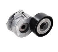 INA 534 0053 10 Tensioner Lever, v-ribbed belt