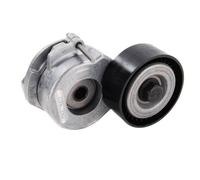 INA 534 0053 10 Tensioner Lever, v-ribbed belt