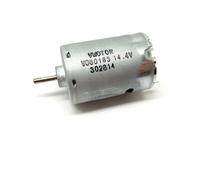 545 Carbon Brush electronic starter DC 6V 12V 14.4V 25000 High Speed Large Torque with Cooling Fan DIY Power Tool ICXLPMC