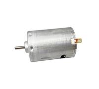 545 electronic starter DC 12V 21.6V 24V High Speed Double Ball Bearing 5-pole Inner Rotor Built-in Cooling Fan ICXLPMC