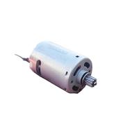 545 electronic starter DC 21.6V High Speed 5-pole Rotor High Torque with Metal Gear Capacitor Elimination and Anti-interference Inductance PKNVKZIDK