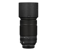 55-200 3.5-4.8 Lens Skin Vinyl Wrap Film Camera Protective Sticker for Fujifilm XF 55-200mm F3.5-4.8 Photography Accessories(Circuit Black)