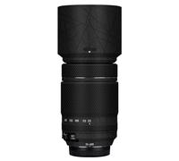 55-200 3.5-4.8 Lens Skin Vinyl Wrap Film Camera Protective Sticker for Fujifilm XF 55-200mm F3.5-4.8 Photography Accessories(Cross Ultra Black)