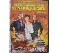 55 Days at Peking / 55 nap Pekingben