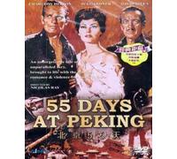 55 Days at Peking - Movie - 55 Days At Peking - DVD