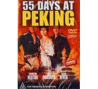 55 Days in Peking (1963) ( Fifty Five Days in Peking )