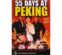 55 Days in Peking (1963) ( Fifty Five Days in Peking )
