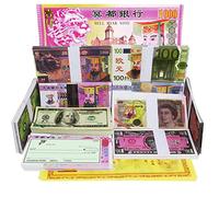 550-600 Pcs Ancestor Money joss Paper Hell Bank Note Spirit Ghost Money to Burn (1 Pound)