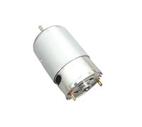 550 electronic starter DC 5-9V 7.2V High Speed 12000RPM With Cooling Fan High Power CW CCW Reverse electronic starter Drill Garden Tools ICXLPMC