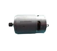 550 type DC charging drill motor 9T 11T 12T gear 9 teeth 11 teeth 12 teeth 7.2V 9.6V 12V 14.4V 18V 16.8V(9.6V 9T gear)