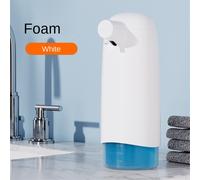 550ML Automatic Liquid Soap Dispenser 3 Gears Rechargeable Sensor Foaming for Kitchen Hotel Mall White