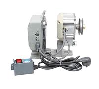 550W Factory Sewing Machine Motor Brushless Motor Speed Adjustable Energy Saving Silent Motor Durable 4500rpm