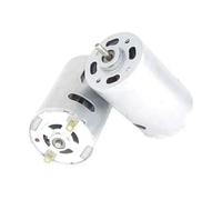 555 carbon brush 12-24V DC electronic starter Toy electronic starter blower special electronic starter 12000RPM IINKUEYK