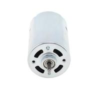 555 DC electronic starter 12-36V Ball Bearing electronic starter with High-speed Large Torque electronic starter for DIY Model Car/Small Drill machine MQXFCZUX