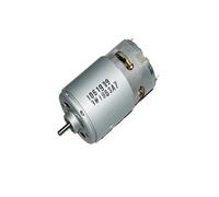 555 electronic starter High Speed DC 12V-18V Carbon Brush 5-pole Rotor electronic starter MQXFCZUX