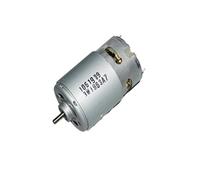 555 electronic starter High Speed DC 12V-18V Carbon Brush 5-pole Rotor electronic starter with Cooling Fan Grinding Cutting Tool IINKUEYK