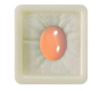 55Carat Calibrated Natural Pink Carnelian Loose Gemstone Oval Shape Cabochon Chakra Healing Birthstone Cancer Zodiac Astronomy and Astrology Sign Jewelry Making Gemstone 3 Carat