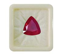 55carat Calibrated Natural Ruby Loose Gemstone Trillion Shape Chakra Healing Faceted Birthstone Cancer Zodiac Astronomy and Astrology Sign Jewelry Making Gemstone 5 Carat