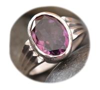 55Carat Genuine Amethyst Stone Silver Ring for Men Mark 4 Carat 925 Sterling Astrological Size UK I-Z