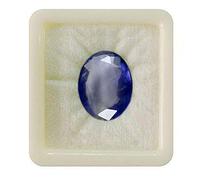 55Carat Natural Iolite Loose Gemstone Oval Shape Faceted Chakra Healing December Birthstone Libra Zodiac Astronomy and Astrology Sign Jewelry Making Art and Craft Supplies 5 Carat