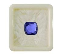 55Carat Natural Iolite Loose Gemstone Square Cushion Shape Faceted Chakra Healing December Birthstone Libra Zodiac Astronomy and Astrology Sign Jewelry Making 5 Carat