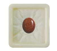 55Carat Natural Lab Sunstone Calibrated Loose Gemstone Oval Shape Cabochon Chakra Healing Birthstone Libra Zodiac Astronomy and Astrology Sign Jewelry Making Gemstone 2 Carat