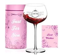 55TH Birthday Gifts for Women, Vintage 1970 Engraved Wine Glasses, Happy 55th Birthday Decorations, Unique 55 Year Old Birthday Gift Ideas for Her, Sister, Friends, Daughter, Mom