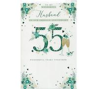55th Emerald Wedding Anniversary Card for Husband, Floral Design with Champagne Glasses